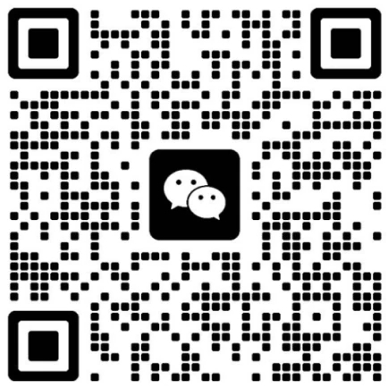 微信联系二维码